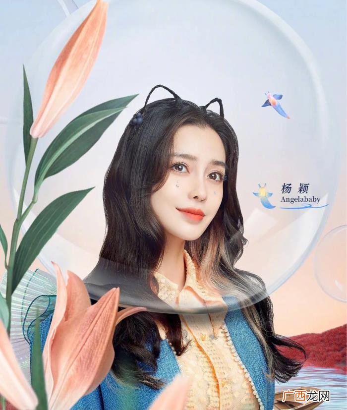 刘诗诗倪妮的八卦，刘诗诗倪妮