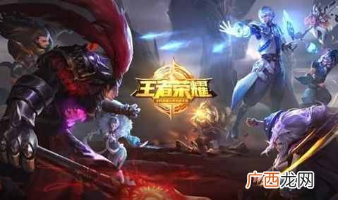王者荣耀五周年庆什么时候开启 王者荣耀五周年庆开始时间
