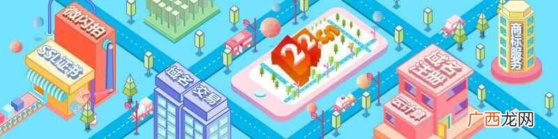 互联网金融公司排名（中国十大互联网金融公司