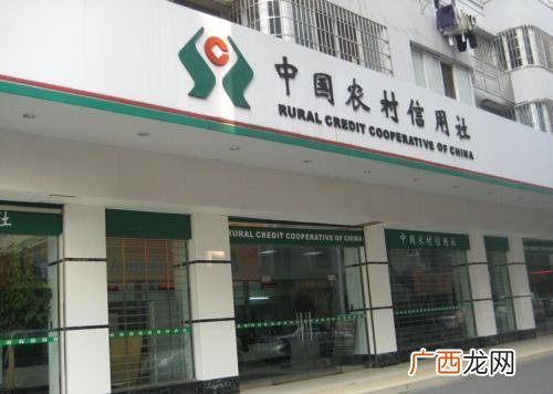 怎么贷款10万元急需要钱急急,没有房没有车可以去银行贷款吗