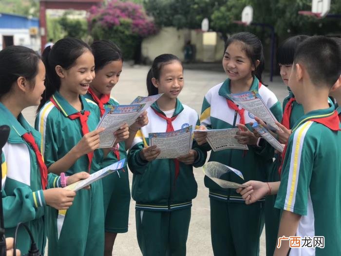 小学生早恋怎么办，六年级女儿疑似早恋