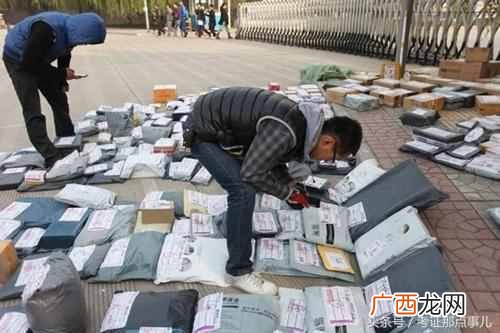 种类汇点 物流师资格证
