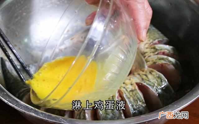 草鱼的做法大全家常菜 草鱼的做法大全