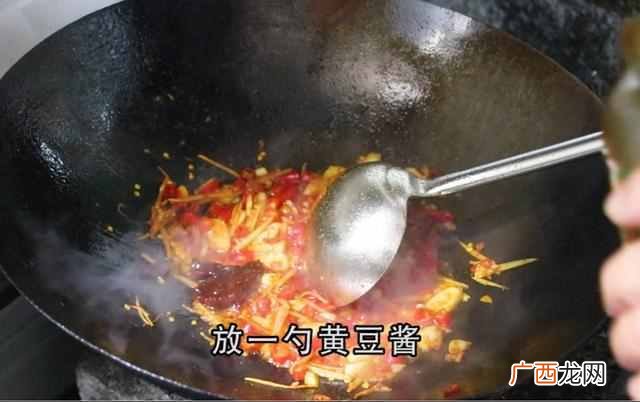 草鱼的做法大全家常菜 草鱼的做法大全
