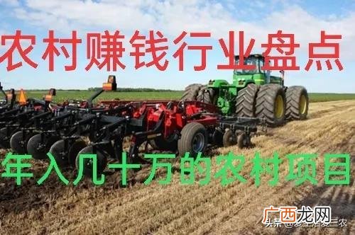 2021年最新创业商机,现在开什么厂子最赚钱