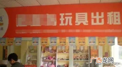 玩具厂利润大吗,小型加工厂创业项目