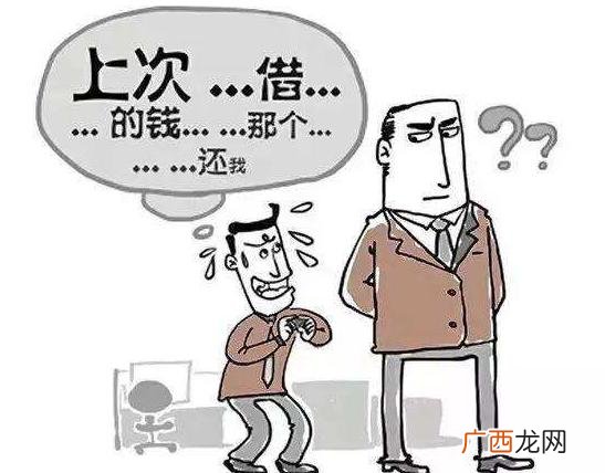 该不该借钱给男朋友创业 自己一个人想出去创业