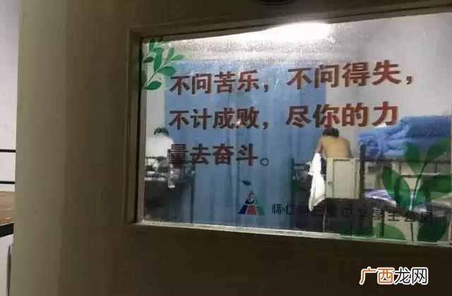 如何增强班级凝聚力(班主任如何增强班级凝聚