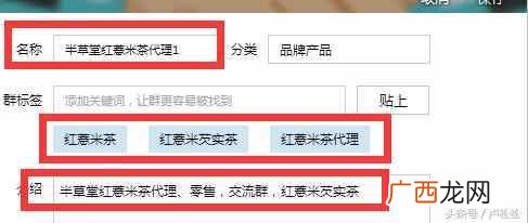 有效的网络推广方法 网站推广方案