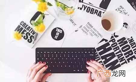 经典管理案例之企业管理 企业管理案例分析