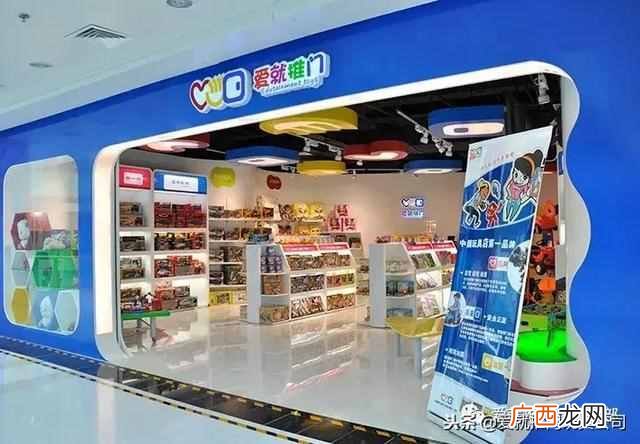 玩具店怎么经营 创意玩具店