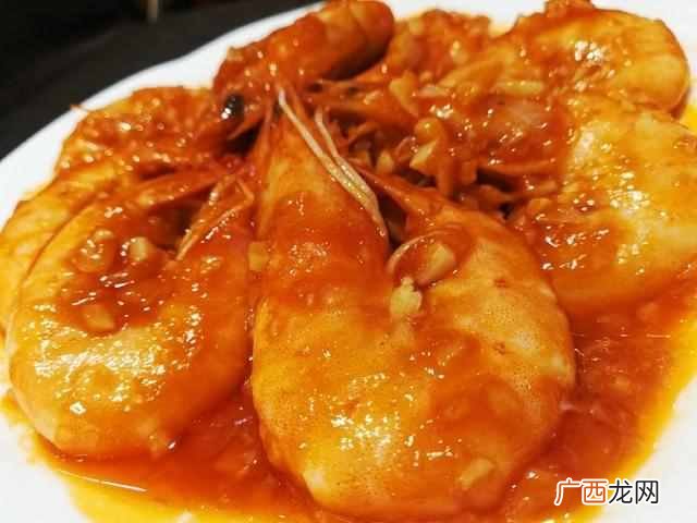 大虾的10种做法 大虾的做法大全