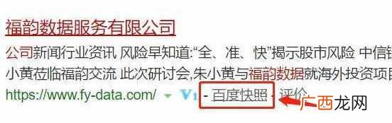 这里面其实暗藏有很多秘密 网页无法显示
