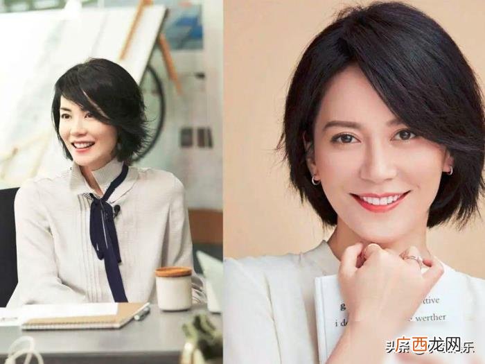娱乐圈性格内向的女明星，娱乐圈性格内向的五位女星