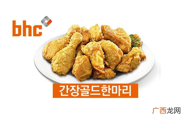 韩国首尔有名的炸鸡店,2020最火的餐饮加盟店