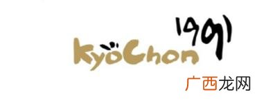 韩国首尔有名的炸鸡店,2020最火的餐饮加盟店