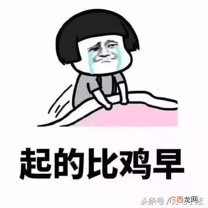 心烦意乱心情说说短语 心烦意乱心情说说