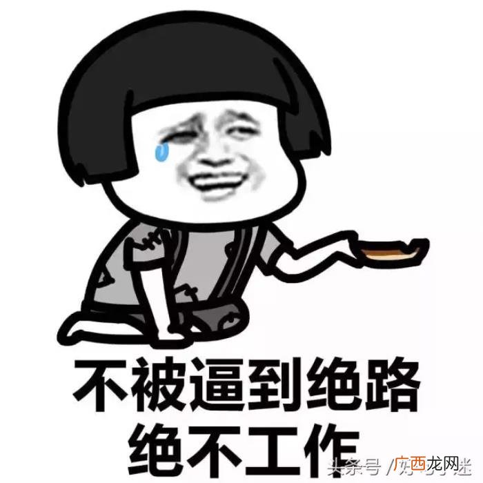 心烦意乱心情说说短语 心烦意乱心情说说