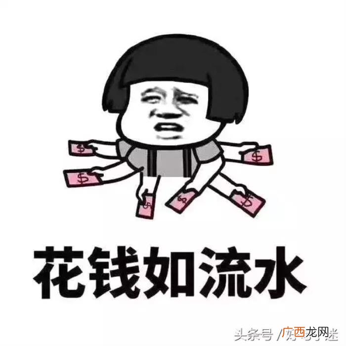心烦意乱心情说说短语 心烦意乱心情说说