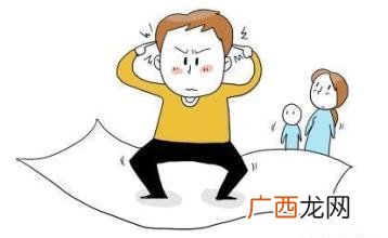 夫妻感情变淡如何挽回夫妻感情变淡怎么办