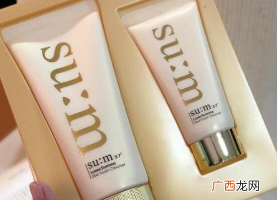 sum37呼吸真假辨别方法