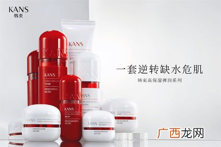 韩束红胶囊水的作用及效果怎么样