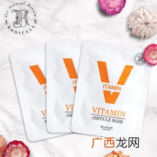 露怡斯三款面膜的功效及效果评测