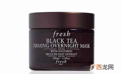 fresh红茶紧致面膜使用方及需要洗吗