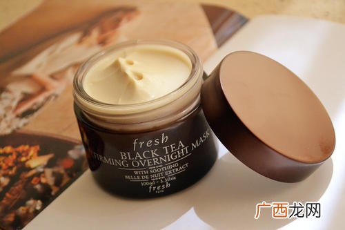 fresh红茶紧致面膜使用方及需要洗吗