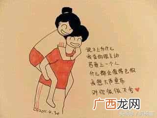 资期限的规定 中外合资企业