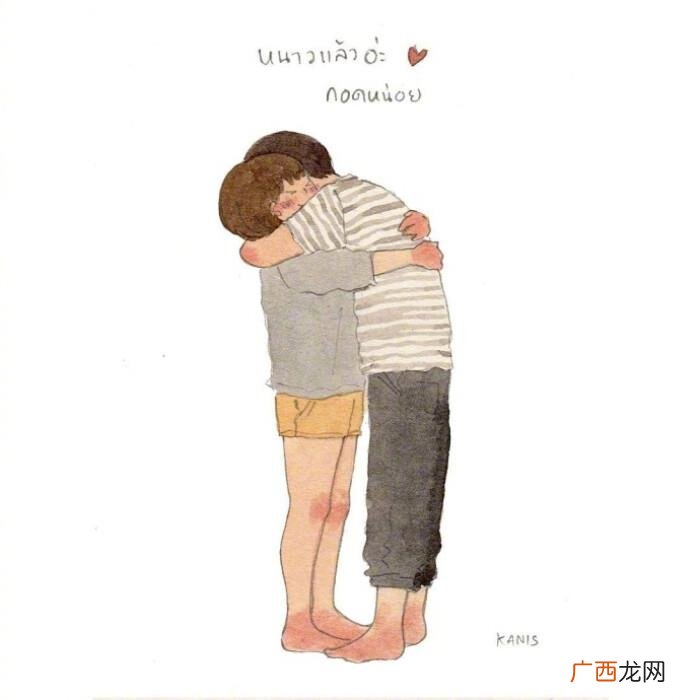 怎么挽回前任男朋友的心，如何顺利挽回前男友