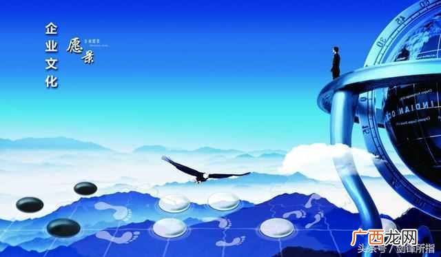 企业文化建设成功案例 企业文化建设