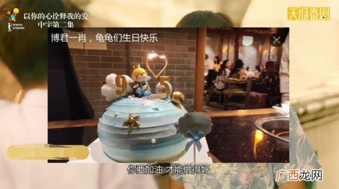 肖战王一博国风写真，泰剧出现肖战王一博同人画