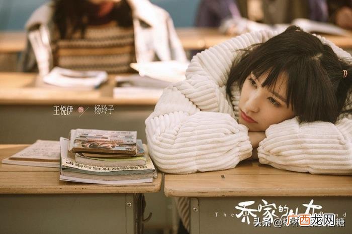 毛晓彤和唐艺昕谁更漂亮，毛晓彤唐艺昕