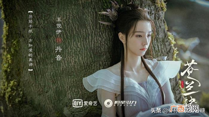 毛晓彤和唐艺昕谁更漂亮，毛晓彤唐艺昕