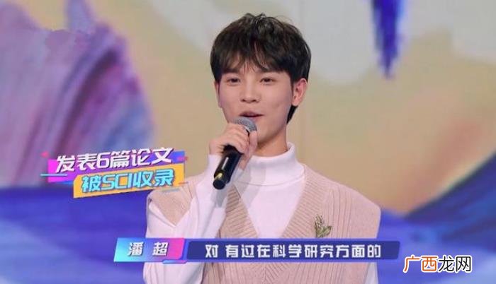 杨幂一家都是清华，原来杨幂一家人都是学霸
