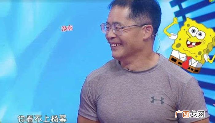 杨幂一家都是清华，原来杨幂一家人都是学霸