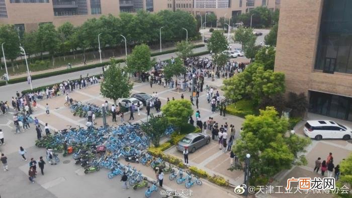 天津工业大学何穗，言承旭、张信哲来了天津工业大学