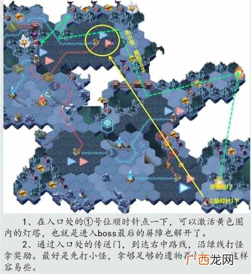 剑与远征黑鞘森林怎么过？黑鞘森全宝箱奖励通关攻略
