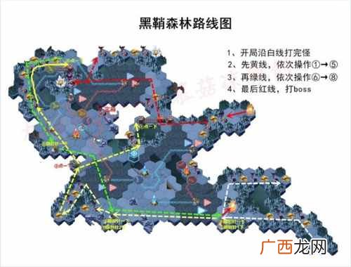 剑与远征黑鞘森林怎么过？黑鞘森全宝箱奖励通关攻略