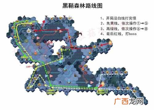 剑与远征黑鞘森林怎么过？黑鞘森全宝箱奖励通关攻略