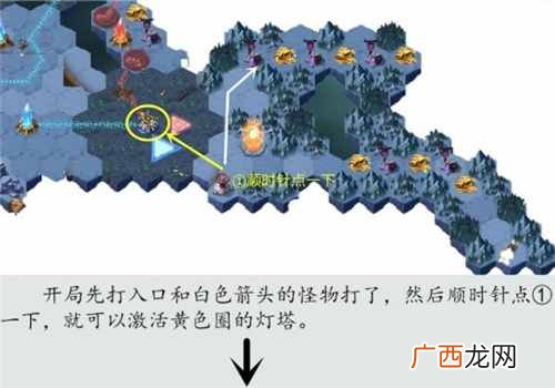 剑与远征黑鞘森林怎么过？黑鞘森全宝箱奖励通关攻略