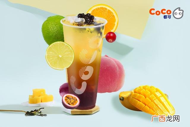 奶茶去哪学,答案奶茶店加盟费大概多少