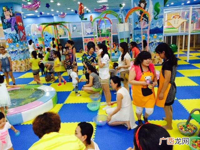 2020年最新款游乐设备 小型儿童游乐设备