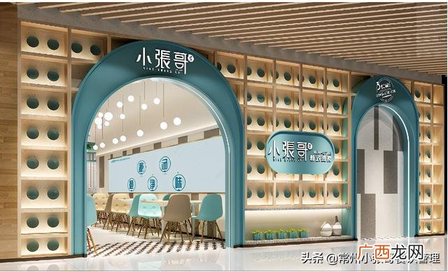 适合女性开的店小投资,女孩开什么小店投资不大