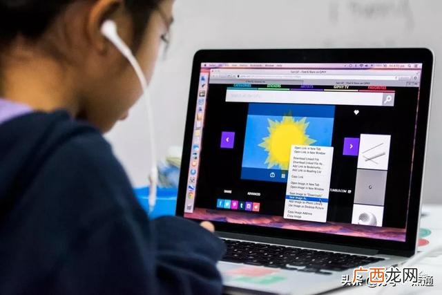 线上培训机构怎么成立 如何开办线上教育