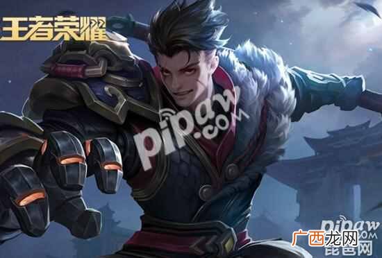 王者荣耀狂铁皮肤哪个好 狂铁特工战影和御狮手感比较