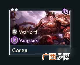 lol云顶之弈S4阵容怎么搭配 2020最强阵容搭配推荐