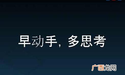 我想创业怎么找项目,我想做代理怎么找厂家