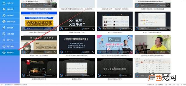 开淘宝店真实经历 开一个网店需要投资多少钱